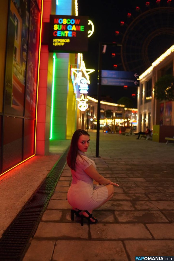 Rosevnv / phonkersha Naken OnlyFans  Läckta Foto #9