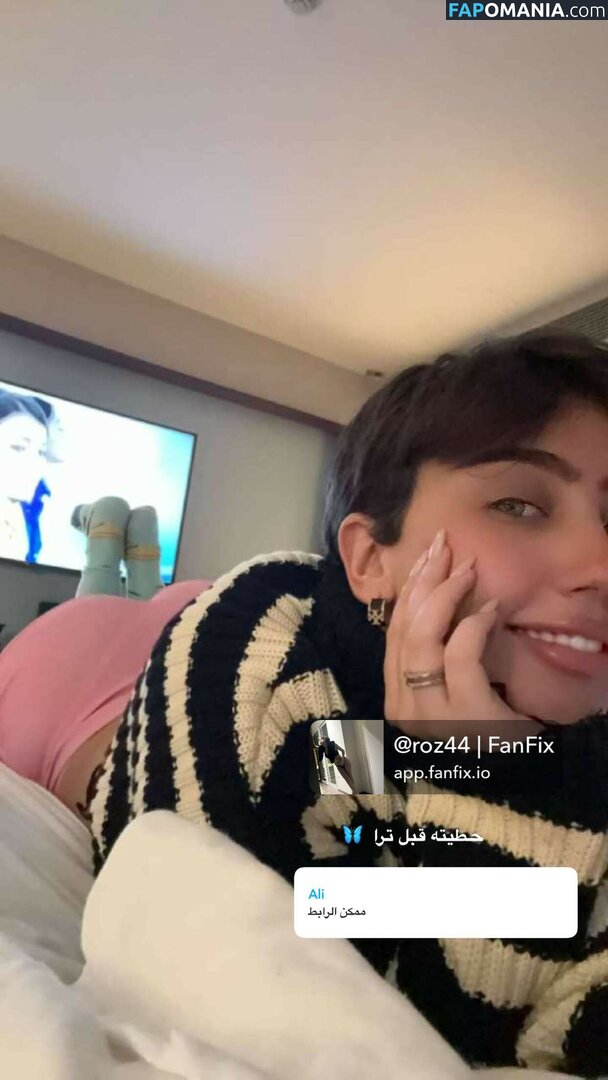 Roz Idrissi / Rozidrissi Naken OnlyFans  Läckta Foto #18