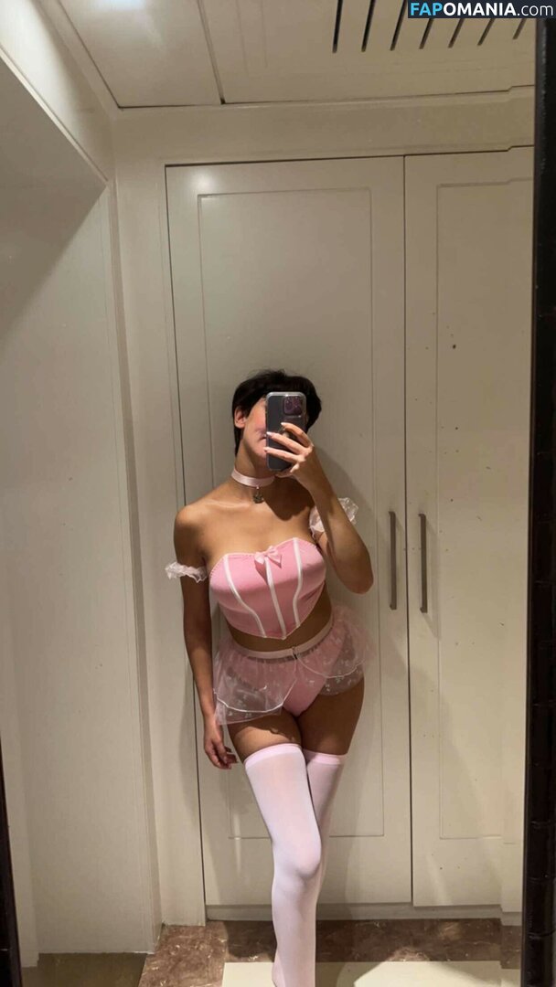 Roz Idrissi / Rozidrissi Naken OnlyFans  Läckta Foto #24