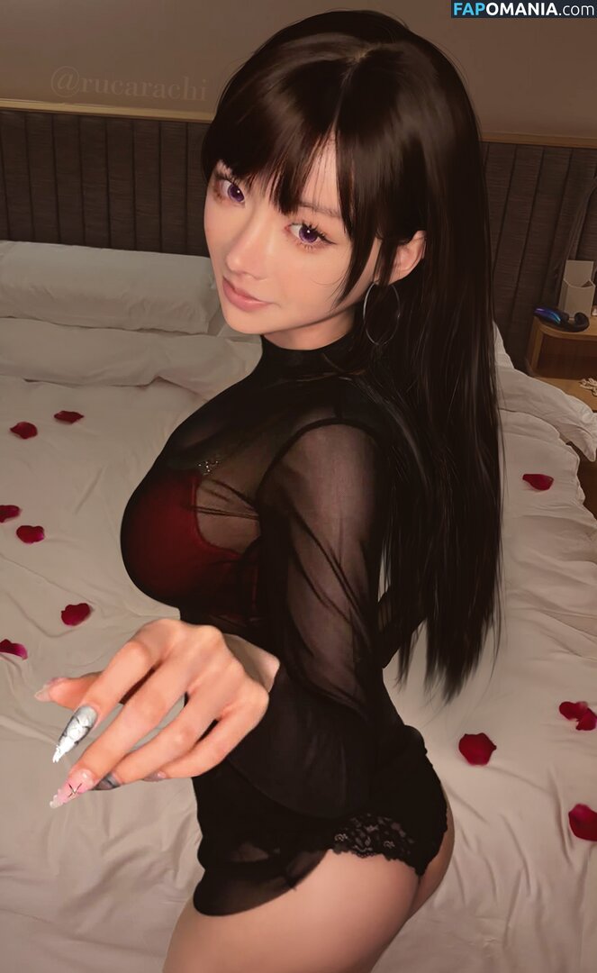 Rucarachi / https: Naken OnlyFans  Läckta Foto #2
