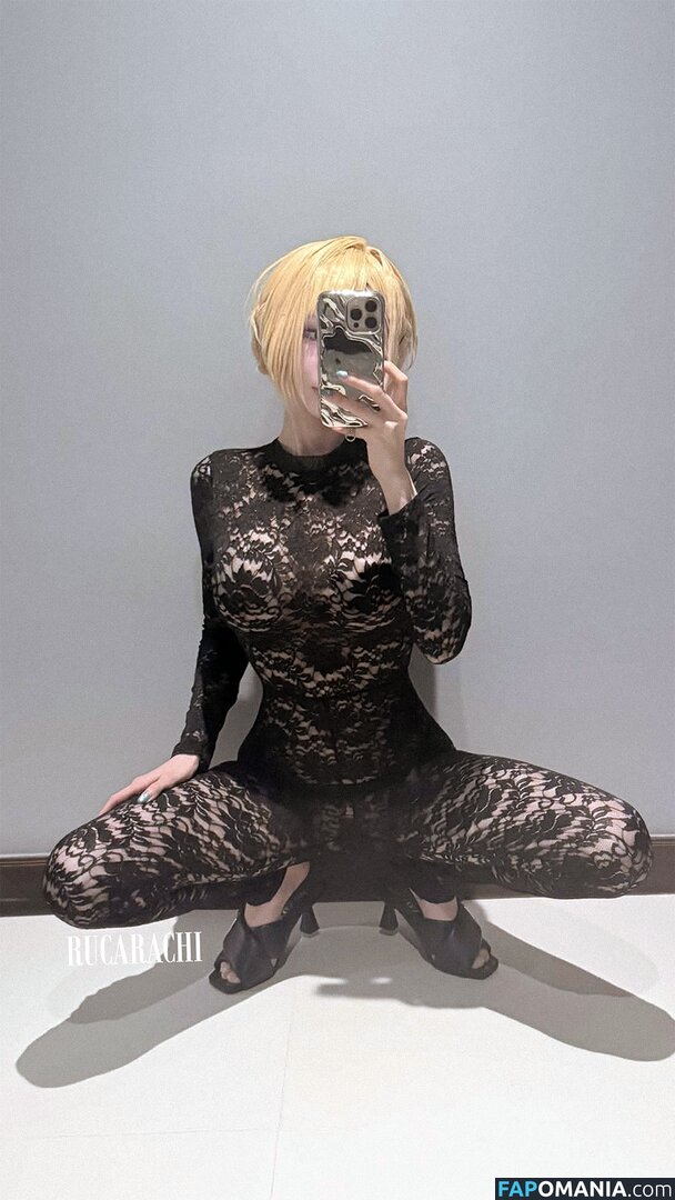 Rucarachi / https: Naken OnlyFans  Läckta Foto #6