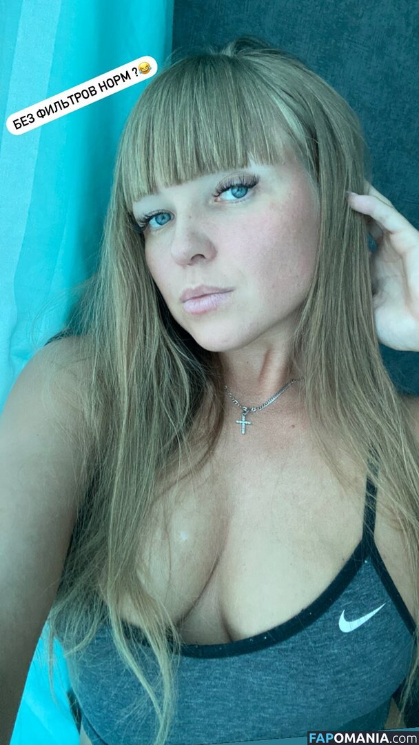 rude_in_life Naken OnlyFans  Läckta Foto #12