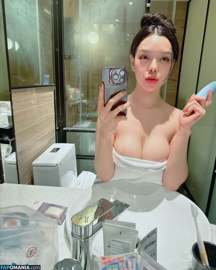 Rungarun Kunlawong / aine_boahancock Naken OnlyFans  Läckta Foto #4