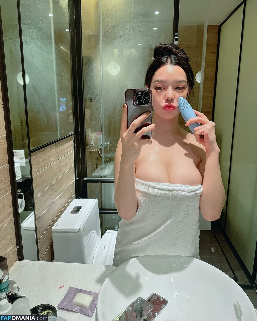 Rungarun Kunlawong / aine_boahancock Naken OnlyFans  Läckta Foto #9