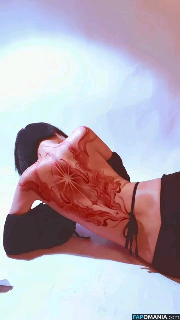 Rurusama9 Naken OnlyFans  Läckta Foto #4