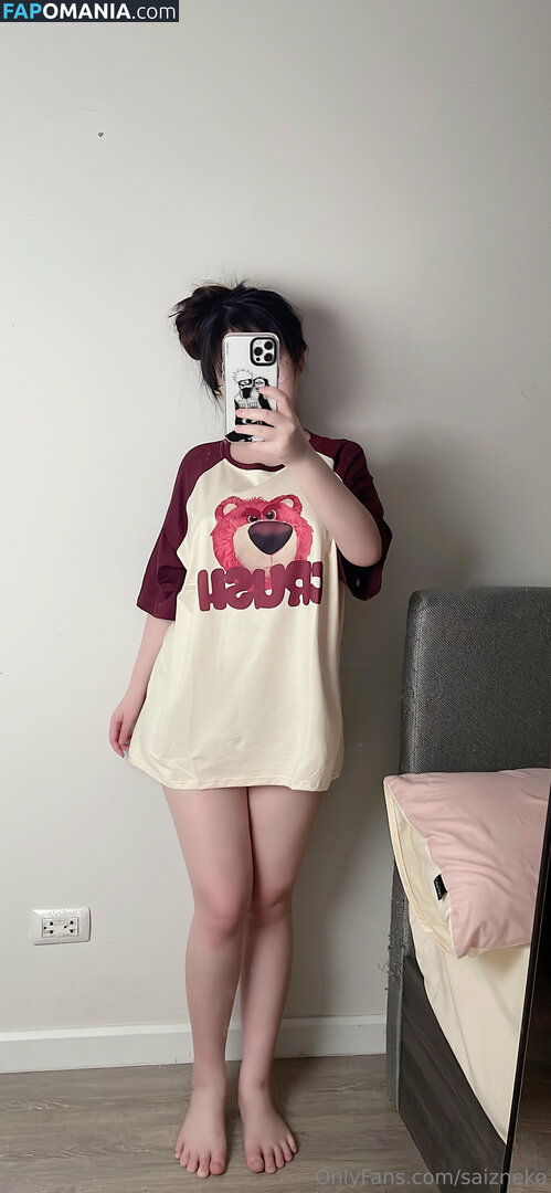 Saizneko / anyuser / saizneko_2 Naken OnlyFans  Läckta Foto #542