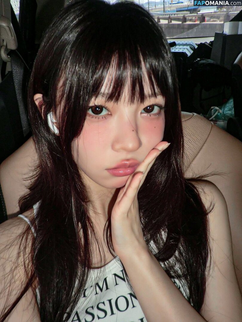 Sakai Moka / https: / illit_official Naken OnlyFans  Läckta Foto #20