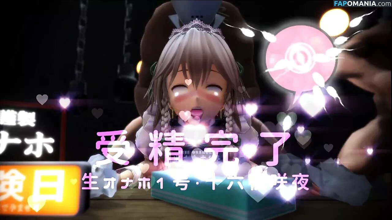 Sakuya_mako / makopee_R18 / sakuya3980 Naken OnlyFans  Läckta Foto #29