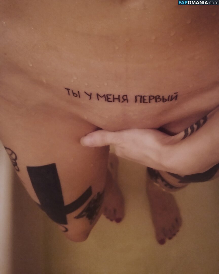Satana696969 / s_krestami / satana Naken OnlyFans  Läckta Foto #85