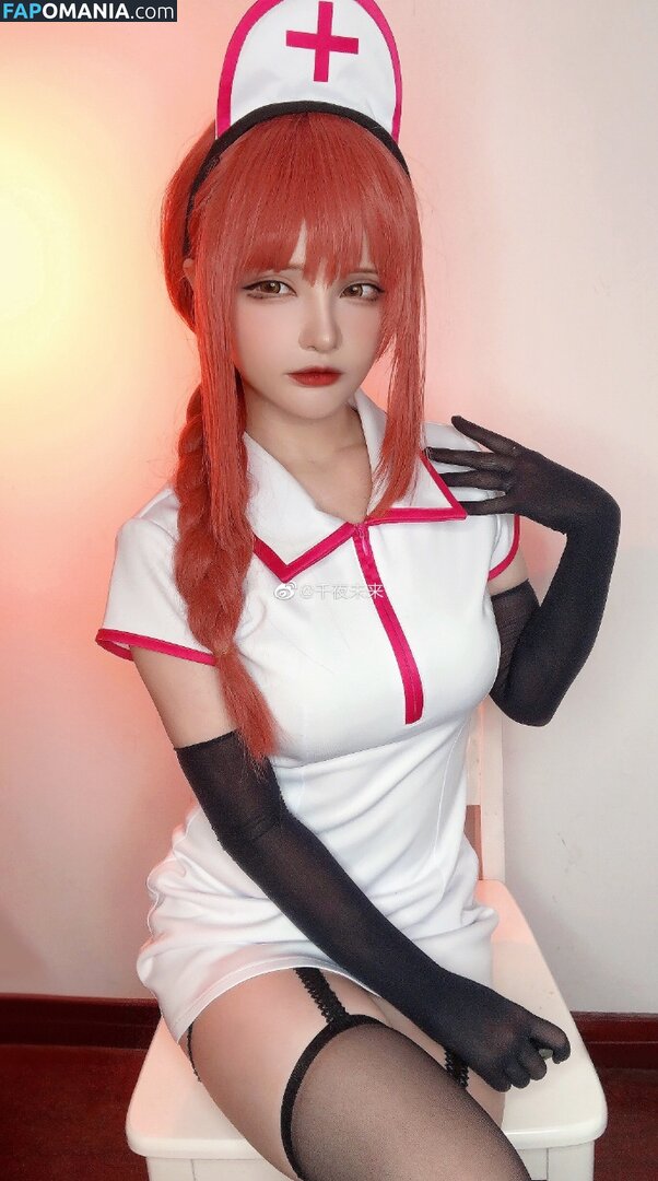 SenyaMiku Naken OnlyFans  Läckta Foto #9