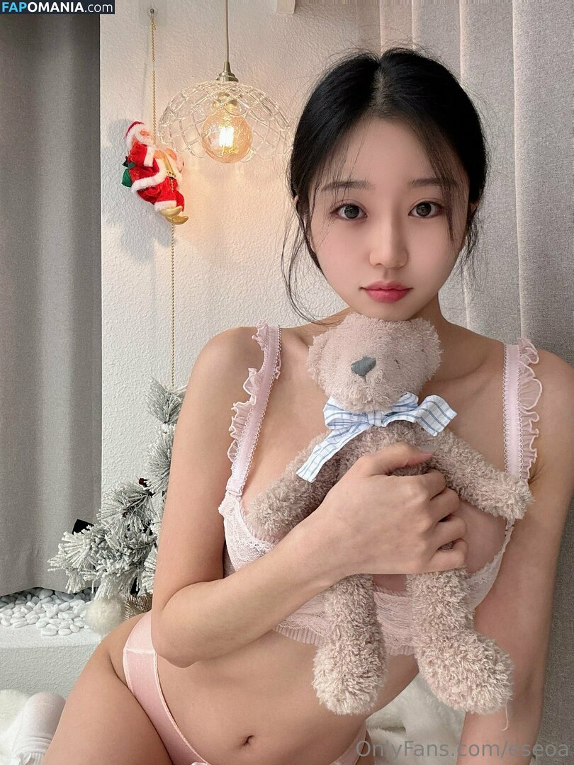 KBJ - dodo / Seoa / e_seoa Naken OnlyFans  Läckta Foto #270