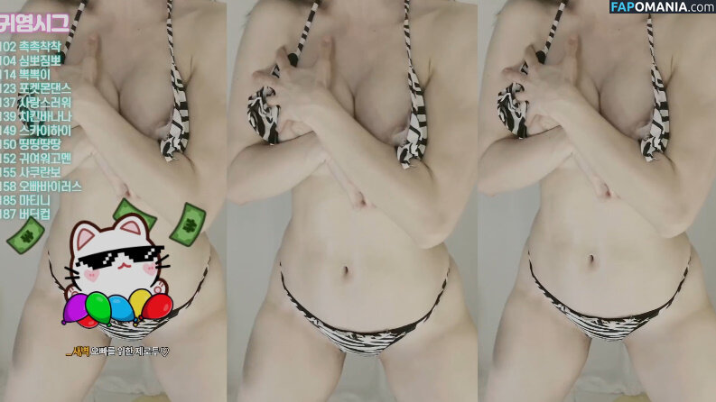 seansil2 / seosils2 / 서실♡ Naken OnlyFans  Läckta Foto #1