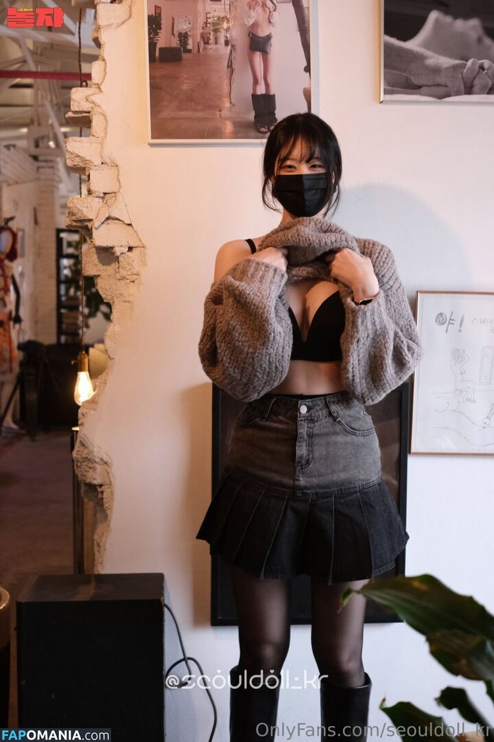 Seouldoll 설돌 / seouldoll_kr Naken OnlyFans  Läckta Foto #6