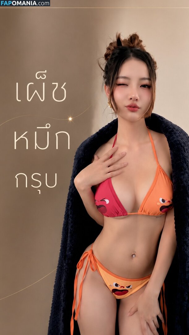 atittaya chaiyasing / atittayachannel69 / lookwa69 / lookwaatittaya / lookwadj / sexyangle_lookwa Naken OnlyFans  Läckta Foto #36