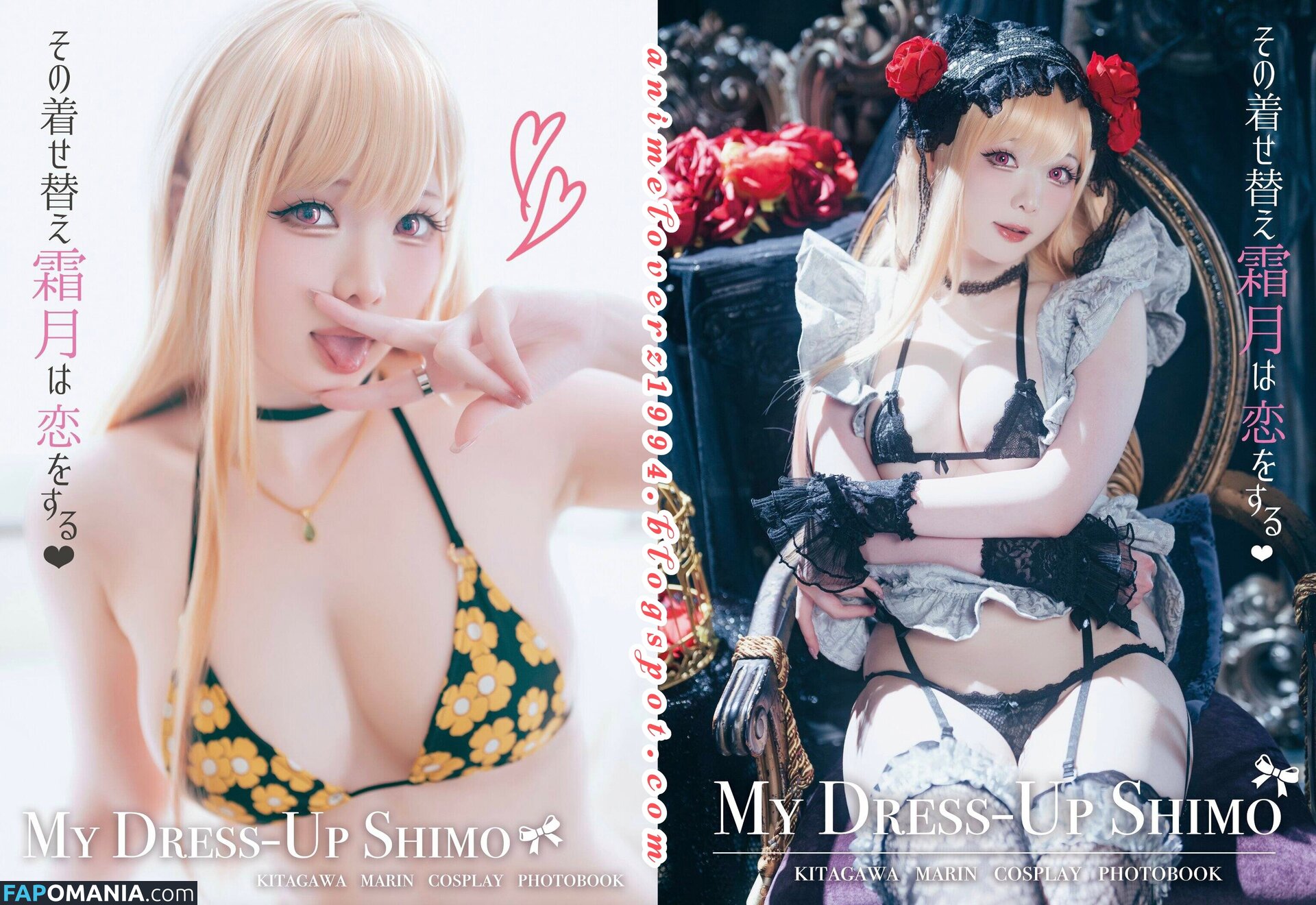 Shimo / shimotsuki18 / shimotsukiTW / 霜月 Naken OnlyFans  Läckta Foto #726