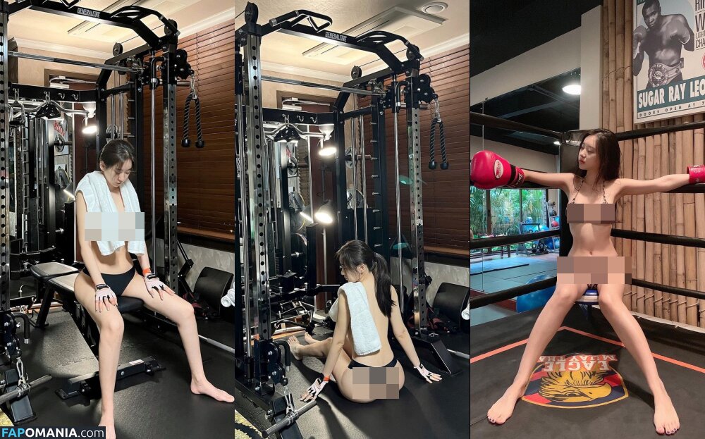 Shin Jae Eun Naken OnlyFans  Läckta Foto #9