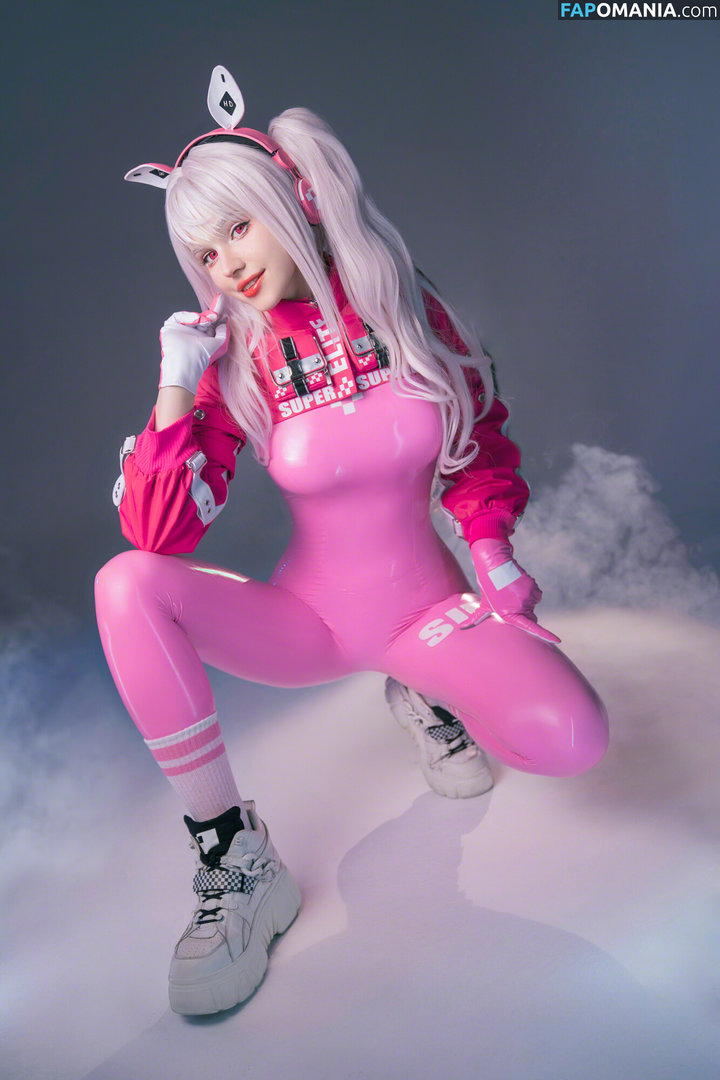 Shirogane-Sama / Shirogane_sama / https: / shiroganesama Naken OnlyFans  Läckta Foto #98