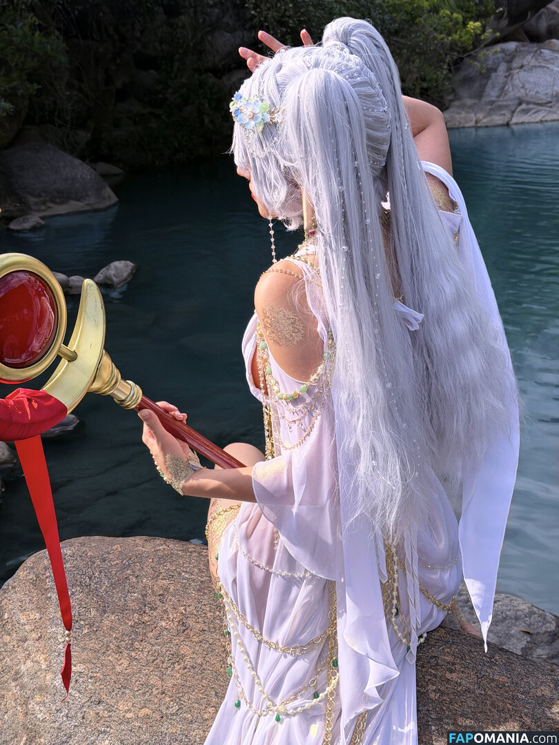 Shirogane-Sama / Shirogane_sama / sama_shirogane / shiroganesama Naken OnlyFans  Läckta Foto #6956