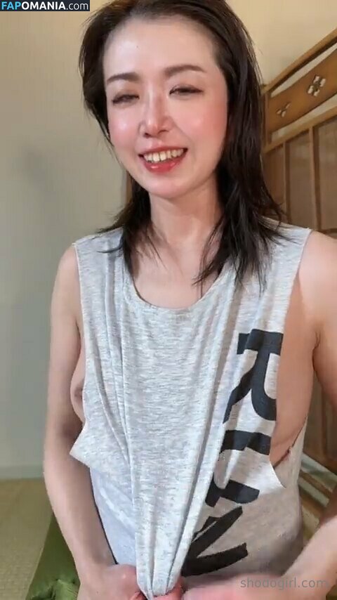 shodogirl Naken OnlyFans  Läckta Foto #160