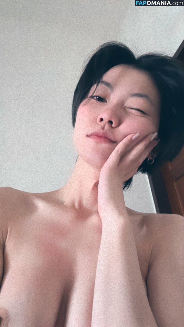 Olivia719095371 / shu_olivia1104 Naken OnlyFans  Läckta Foto #63