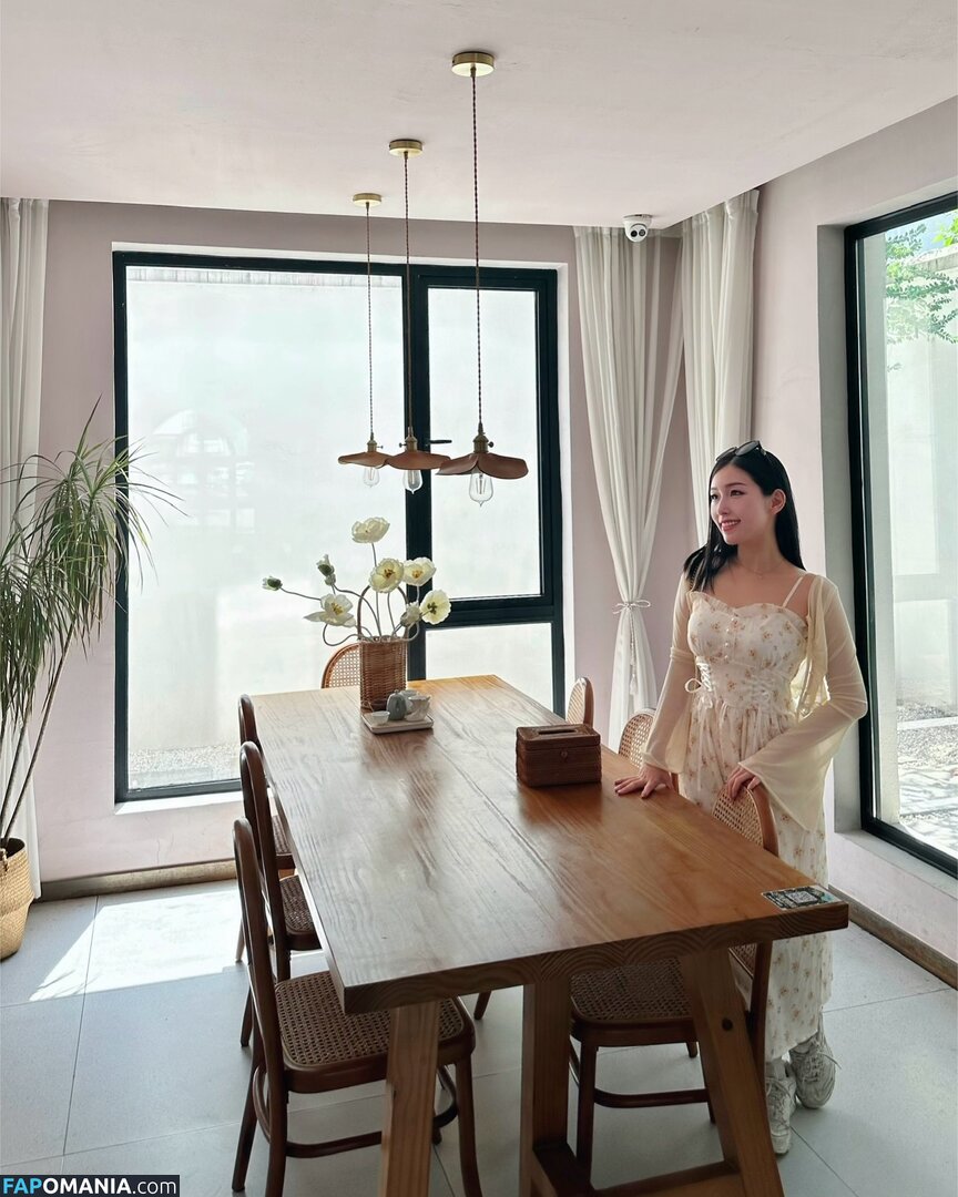 0_shufen / shufen Naken OnlyFans  Läckta Foto #71