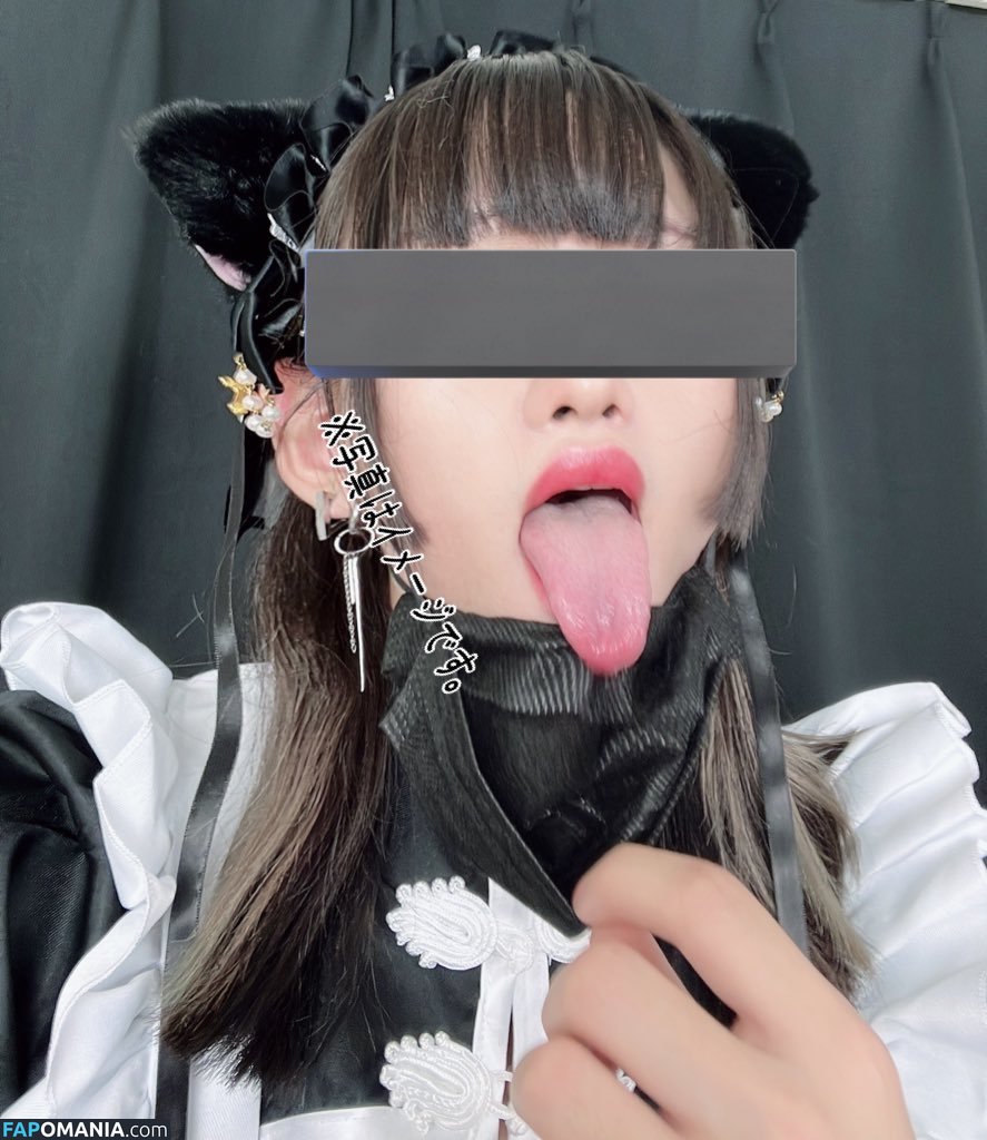 shun1111joso Naken OnlyFans  Läckta Foto #1