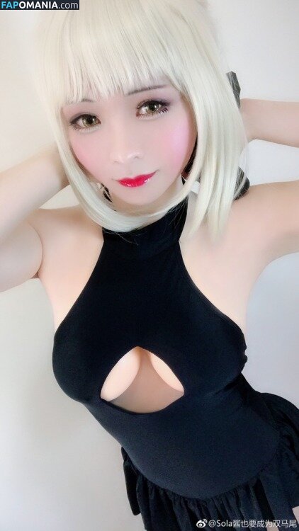 Sola 酱也要成为双马尾 / https: / solaco66 Naken OnlyFans  Läckta Foto #5