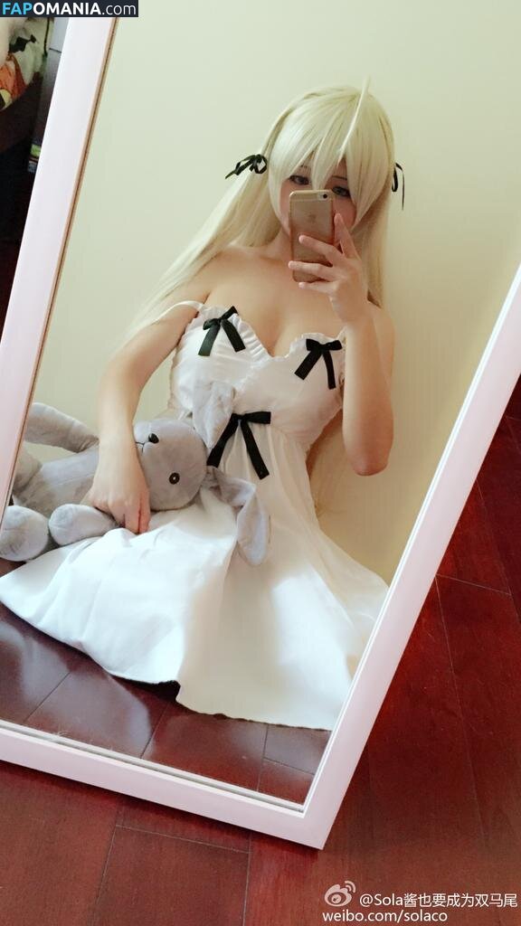 Sola 酱也要成为双马尾 / https: / solaco66 Naken OnlyFans  Läckta Foto #19