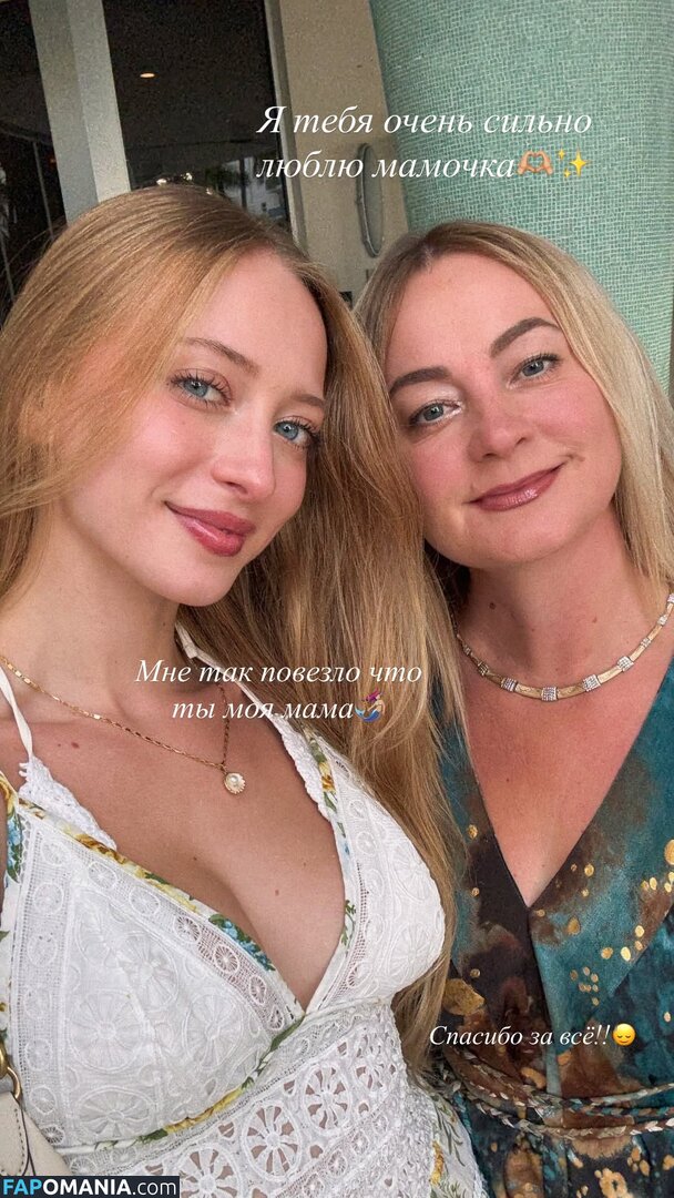 BrandArmy / Sophia Diamond / sophiadiamond / sophie.diamond Naken OnlyFans  Läckta Foto #2302