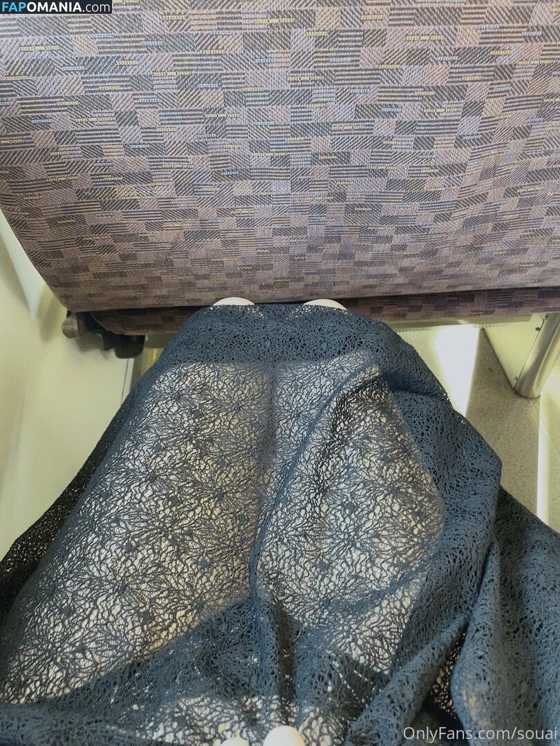 souai Naken OnlyFans  Läckta Foto #1