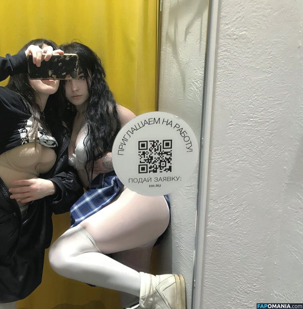 sqwrtick / sqwrtick2 Naken OnlyFans  Läckta Foto #88