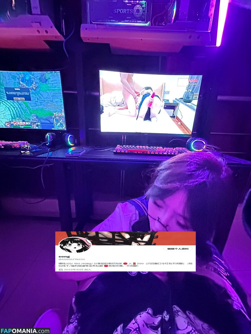 SS95577233 / SS95578233 / phoenix_peach / 入🚪私信只回复口令红包 Naken OnlyFans  Läckta Foto #5