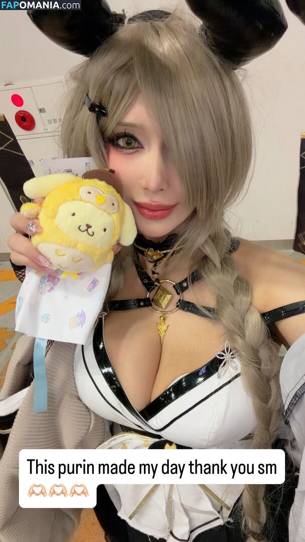 Suakirin  / Suakirin / Suaki / Sunrinrini / suaki.rin Naken OnlyFans  Läckta Foto #3