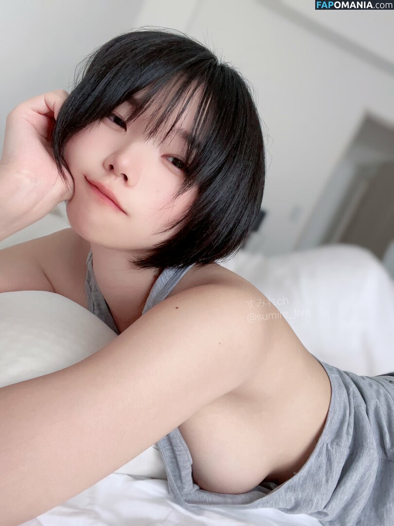 mizukawasumire / sumire_live Naken OnlyFans  Läckta Foto #12