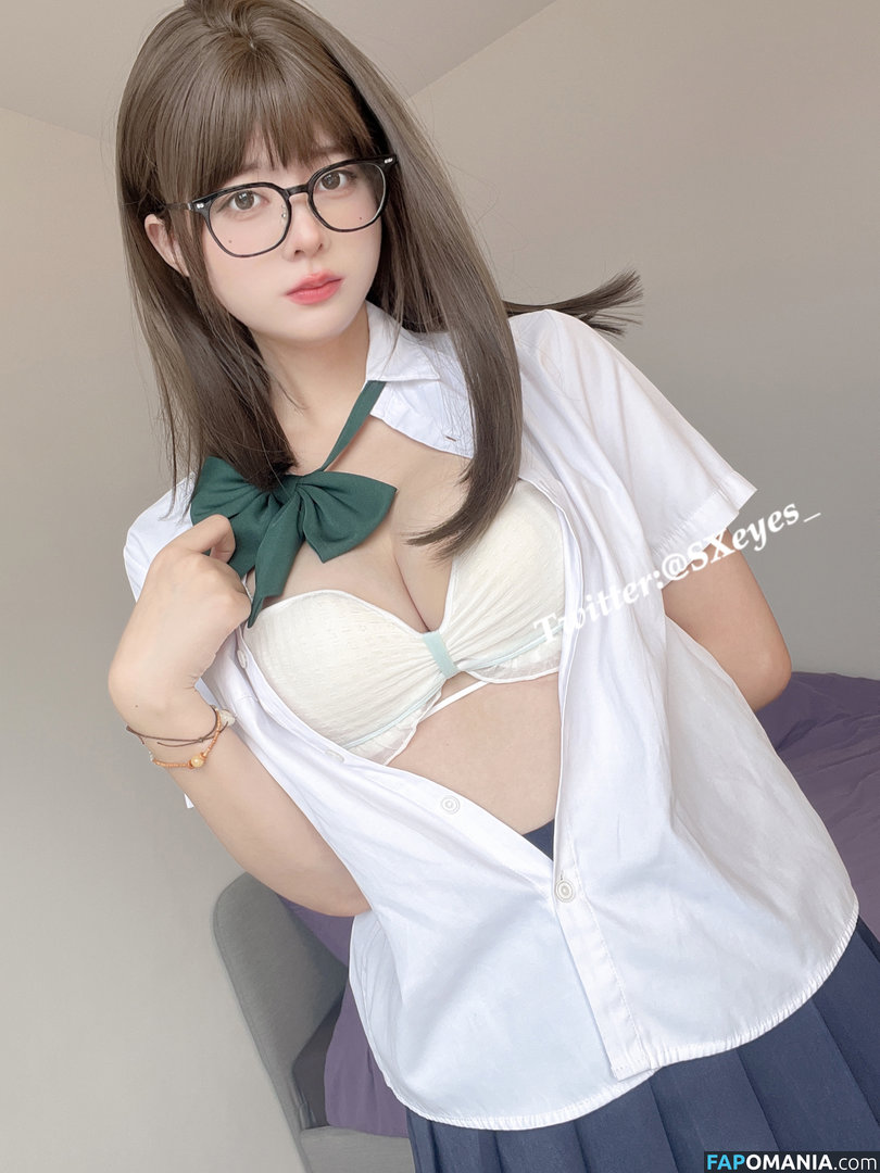 SXeyes_ / sxeyes__ / 眼醬大魔王w Naken OnlyFans  Läckta Foto #8