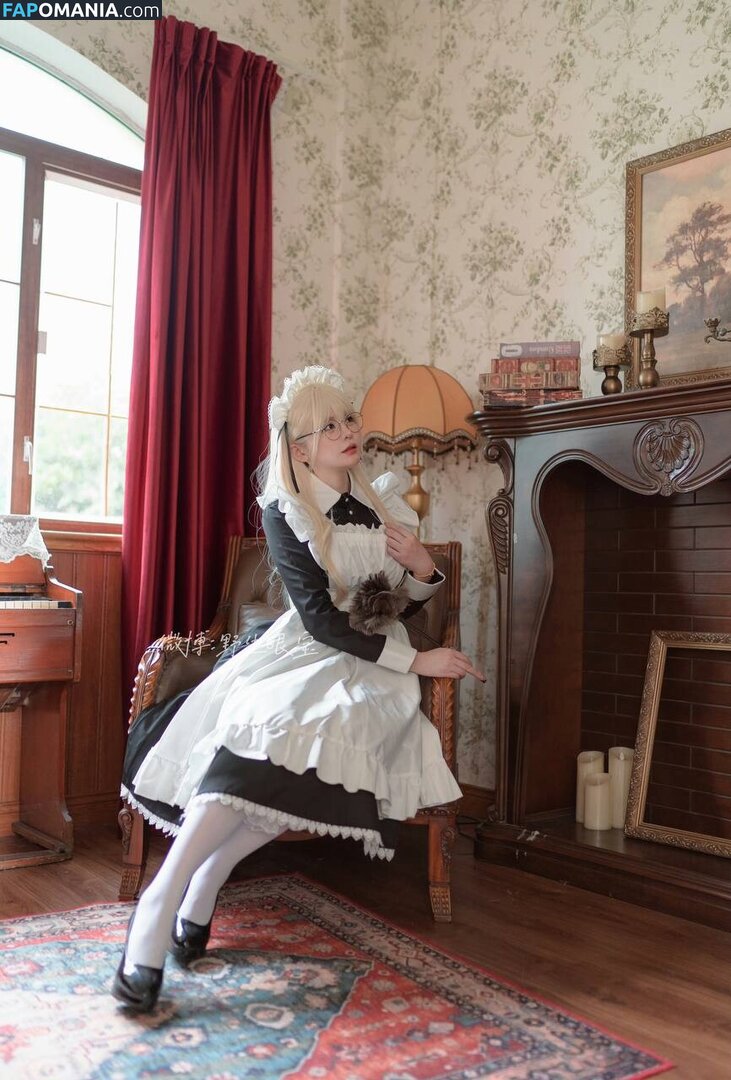 SXeyes_ / sxeyes__ / 眼醬大魔王w Naken OnlyFans  Läckta Foto #336