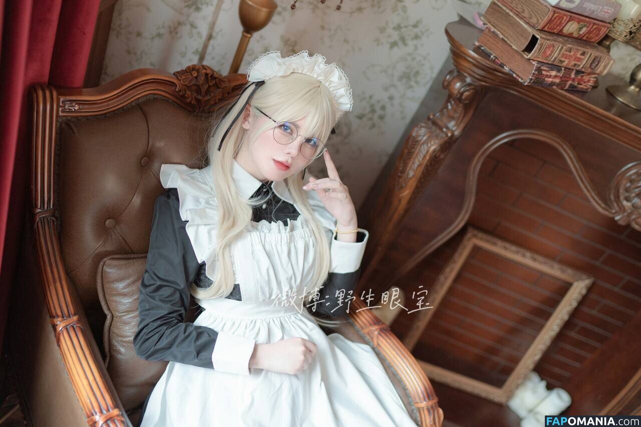 SXeyes_ / sxeyes__ / 眼醬大魔王w Naken OnlyFans  Läckta Foto #337