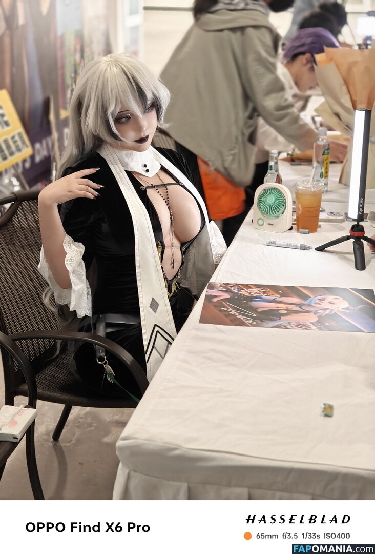 Takomayuyi / https: / takochabuu Naken OnlyFans  Läckta Foto #20