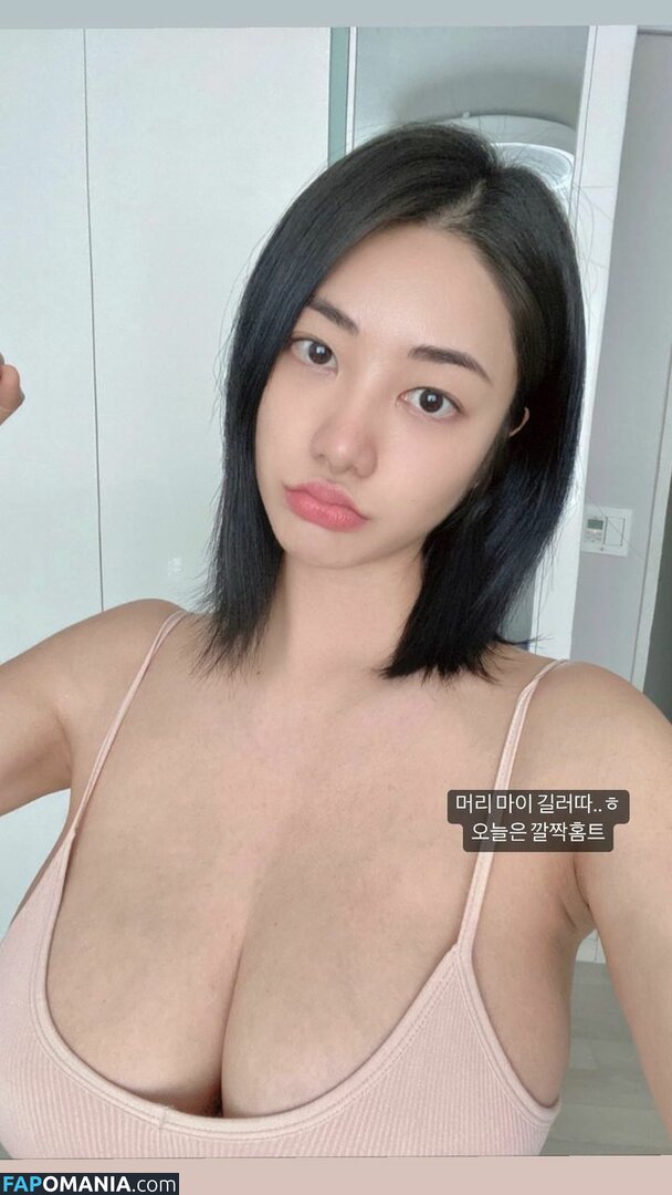 Tasha Y / tashayoh / tashyee Naken OnlyFans  Läckta Foto #29
