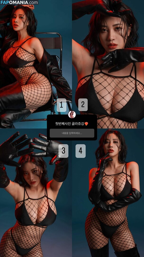 Tashay0ung Naken OnlyFans  Läckta Foto #176