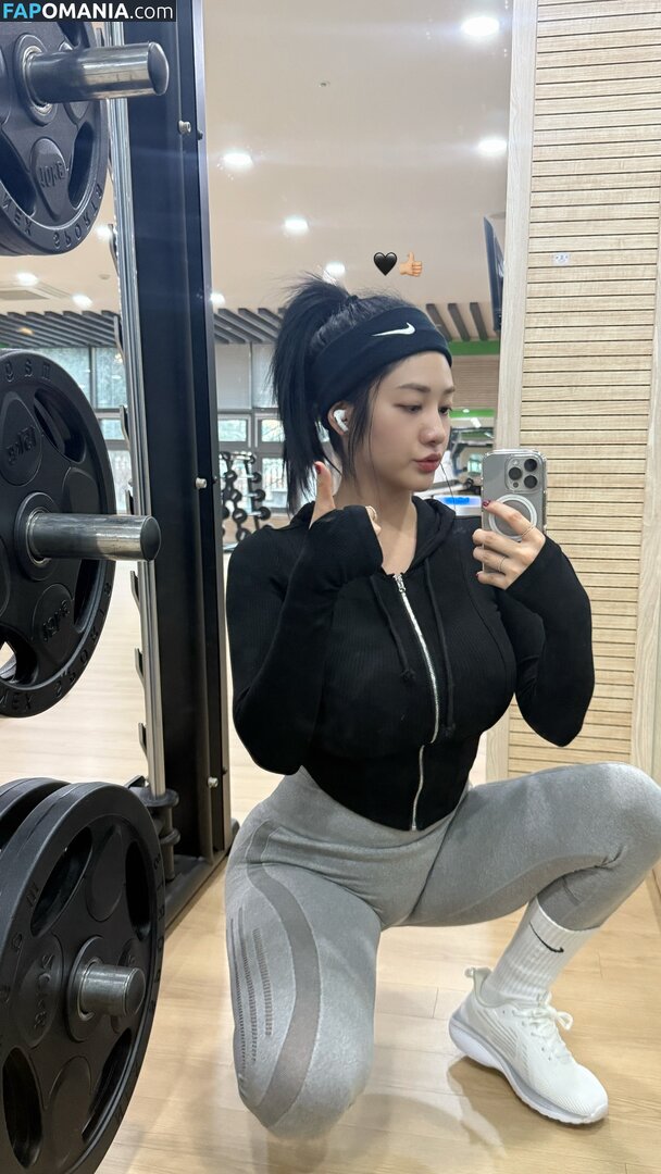 Tashay0ung Naken OnlyFans  Läckta Foto #266