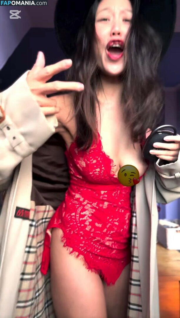 Thu Torstensson / Thulivision Naken OnlyFans  Läckta Foto #1