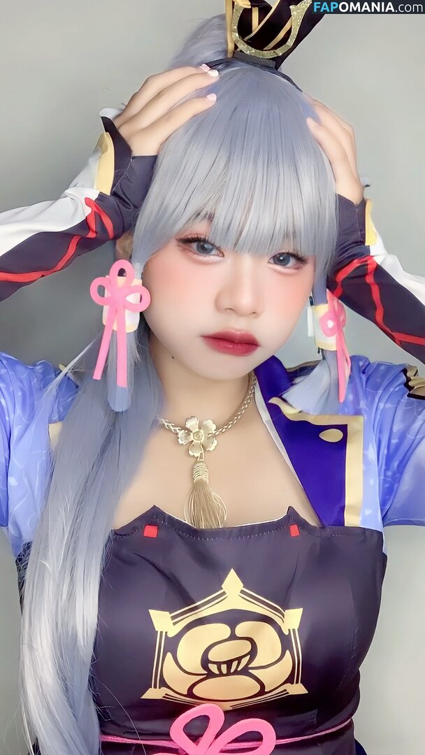 Tobeliie Naken OnlyFans  Läckta Foto #2