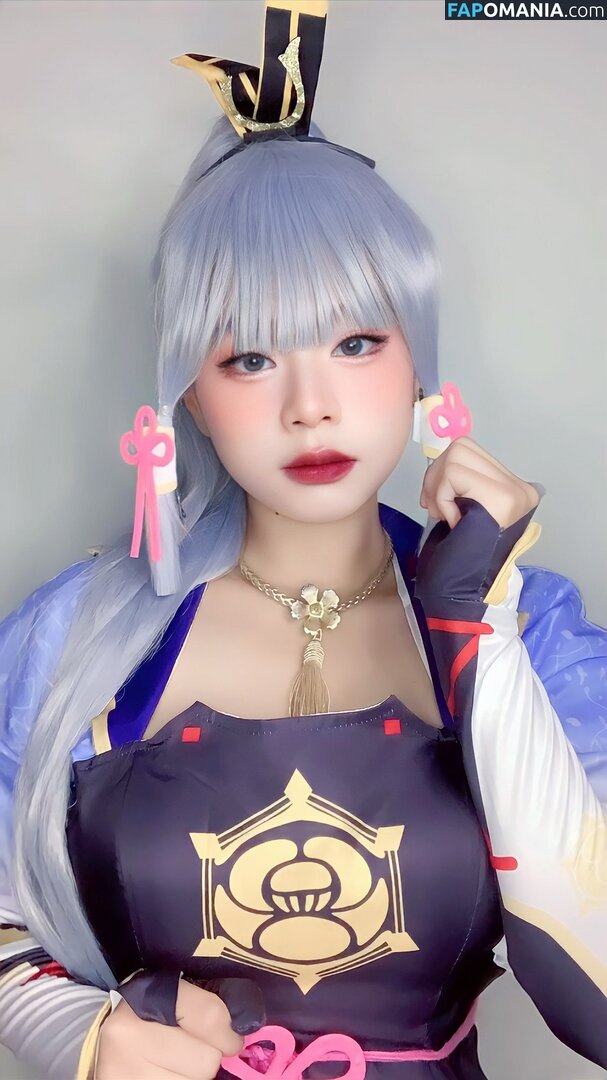 Tobeliie Naken OnlyFans  Läckta Foto #3