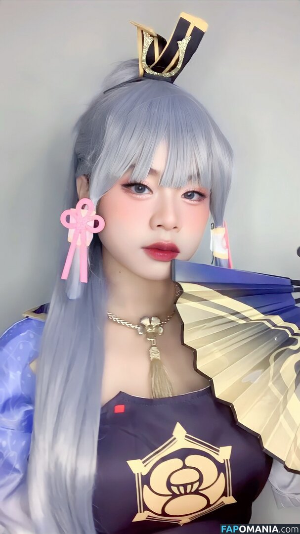 Tobeliie Naken OnlyFans  Läckta Foto #7