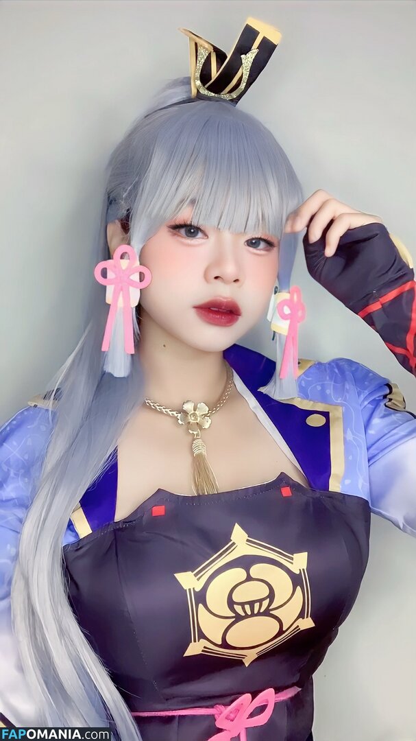 Tobeliie Naken OnlyFans  Läckta Foto #17