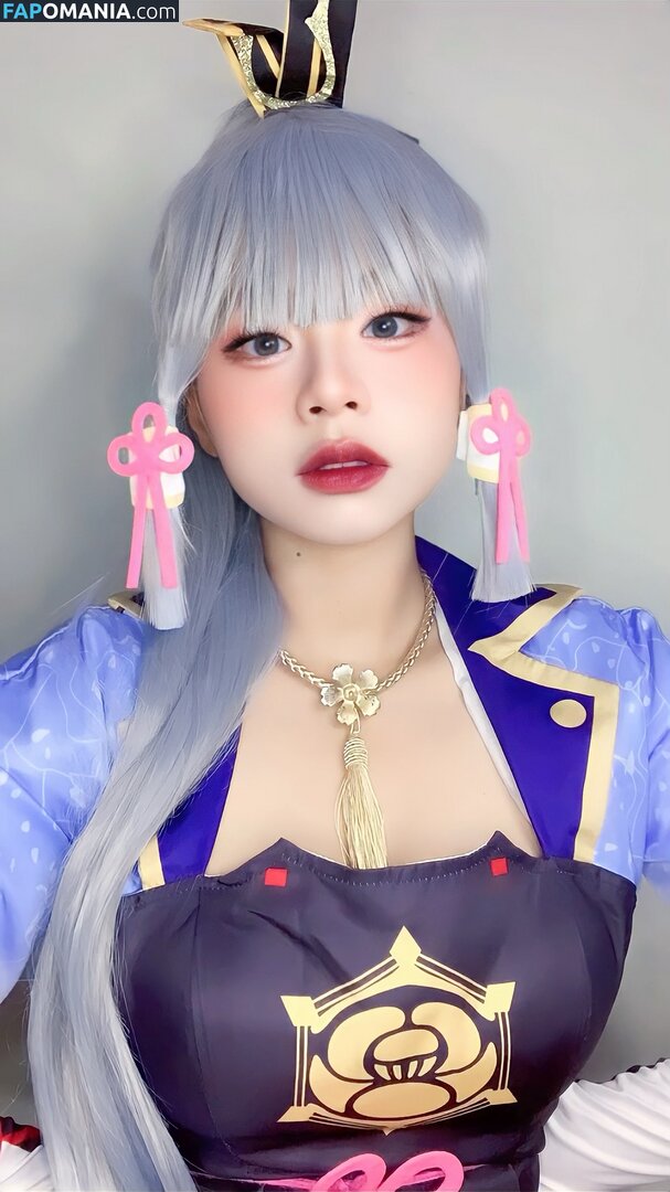 Tobeliie Naken OnlyFans  Läckta Foto #19