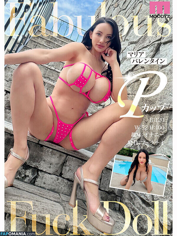 TokyoFuckdoll / tokyofxxxdoll Naken OnlyFans  Läckta Foto #2