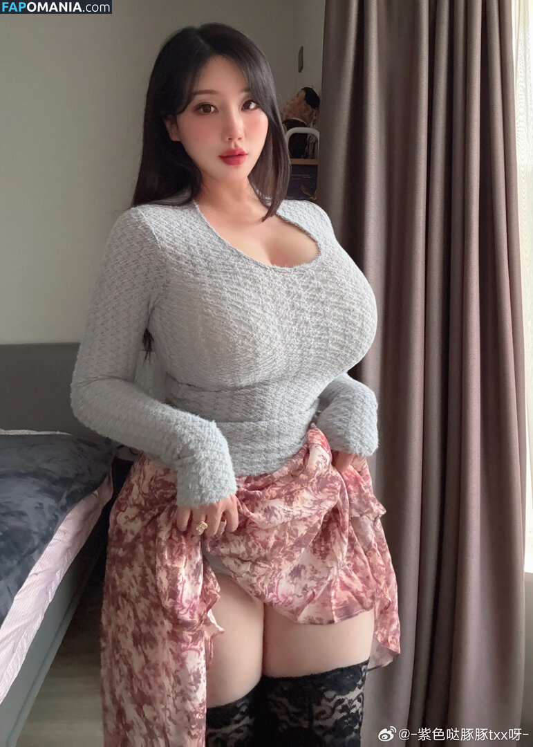 Tong xiaoxin / 童小芯 Naken OnlyFans  Läckta Foto #2
