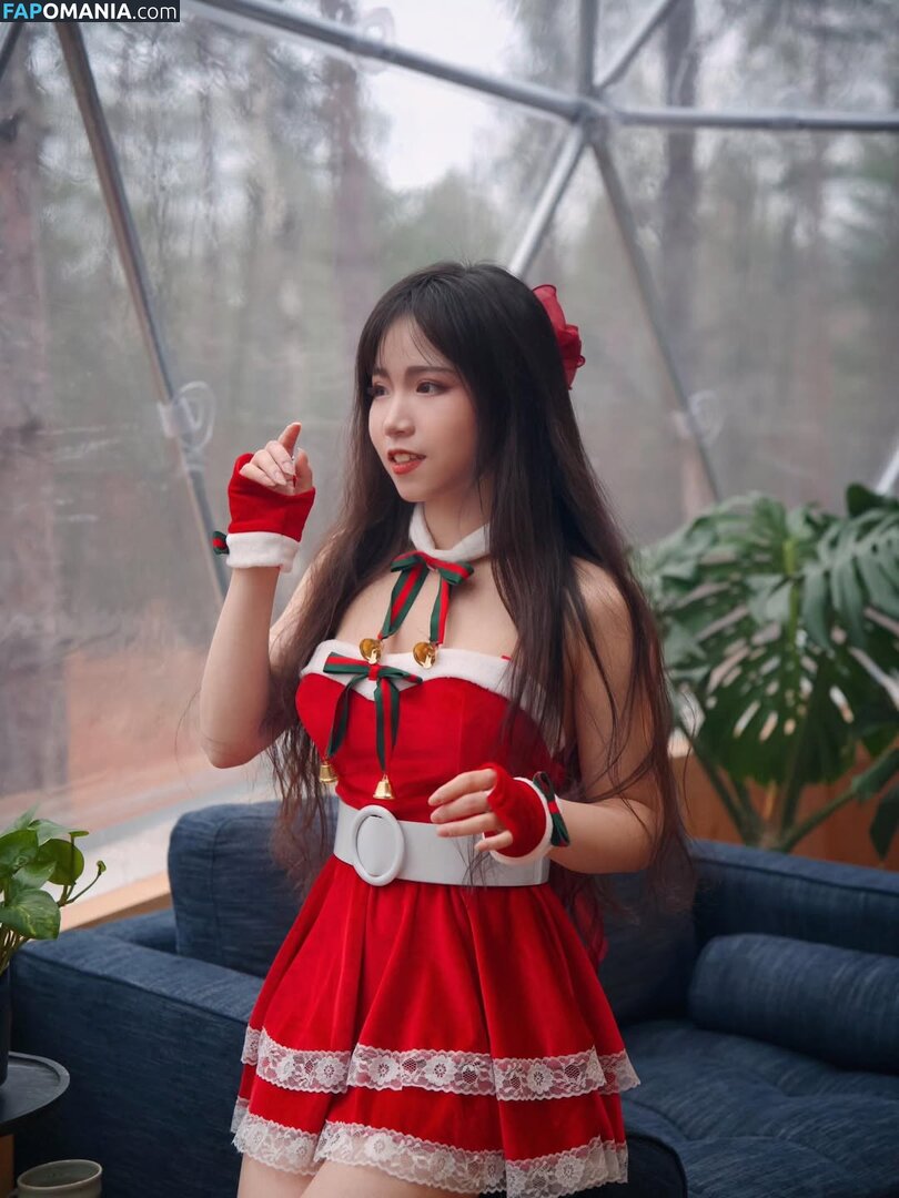 Toxickbunny / toxiccandyy Naken OnlyFans  Läckta Foto #2